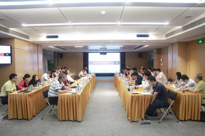 特發(fā)前沿丨小梅沙投資召開城市更新項目專題研討會，為企業(yè)投資提供專業(yè)咨詢